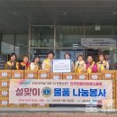 효자5동주민센터 이미지