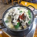 청산엄마네손두부 이미지