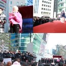 나인틴직구