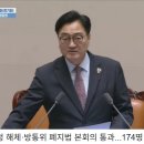 검찰청 이미지