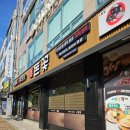 돈꽃 | 여수 죽림 숯불갈비 전문점 돈꽃 |한돈 생갈비 추천