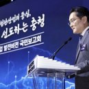 (주)앤드정보기술