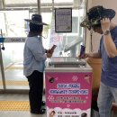 덕천면사무소 이미지