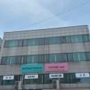 눈썹마녀 이미지