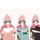 칸지헤어 이미지