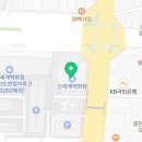 서울떡갈비&개항로통닭신세계광주점 이미지