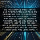 희망디지털 이미지