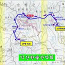 옥과 성륜사주차장 이미지