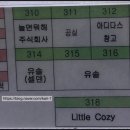 원주 프리미엄 아울렛(3층) 이미지