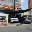 메아리노래연습장 이미지