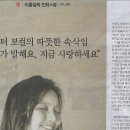 보컬몬스터 이미지