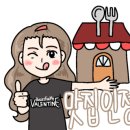 홍장어 이미지