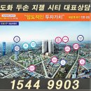 두손공사