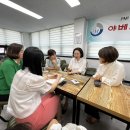 아산피엠 네이버블로그