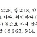 G3848 네이버블로그