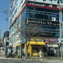 헤어바이206