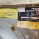 초량감자탕 티스토리