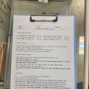 일산마두전자담배멀티샵 | [고양시/일산 백석]1:1 맞춤 꼼꼼한 시술 속눈썹펌 잘하는 곳, 유니크래쉬