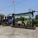 마시와
