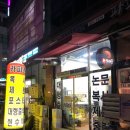 카피존 이미지