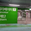 하이원 그랜드호텔카지노 이미지