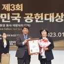 강산들 이미지