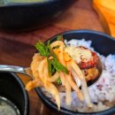 탕정그집쭈꾸미 | 아산에서 쭈꾸미 생각나면? 탕정집 쭈꾸미! 실제 방문 후기🔥