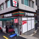 세븐일레븐 당감블루점 이미지
