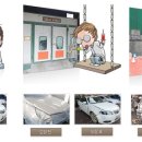 원스톱자동차정비공업사 이미지