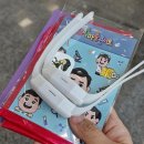 사이언스 마술학교 | 어린이공연 추천 오리지널 과학마술콘서트 최형배 마술사 사이언스매직쇼