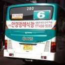 박달119안전센터 앞 이미지