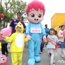 키즈랜드 이미지