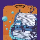 코리아아트 그림전시 이미지