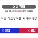 꽃필.그날 이미지