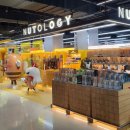 롯데마트 월드타워점 이미지