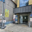 세광세탁 | 울산아이폰수리, 픽스애플 덕분에 데이터 모두 살렸습니다