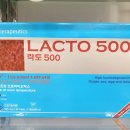 테헤란건강약국 이미지