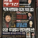 독일보청기 인천점 네이버블로그