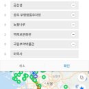 명품 미식정 순두부