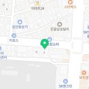 교촌갈산삼산지구점