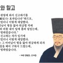 신포김내과의원 네이버블로그