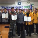 매산지구대 이미지