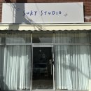 수키스튜디오 이미지