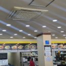 콩부자 개봉점 이미지