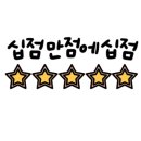 제이케이인테리어디자인 이미지