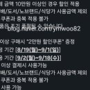 (주)해가인 네이버블로그