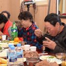 동지경로당 이미지