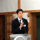 김기환축사 이미지