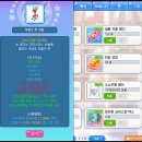 라이칸PC방 | 일흔여섯번째 포스팅 # 이달의뽑기 리뉴얼 / 수려한 홍린 복장A, S / 여자친구 선물상자 후기 / 주루나UP