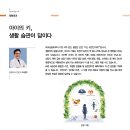 시냇가에 심은 나무
